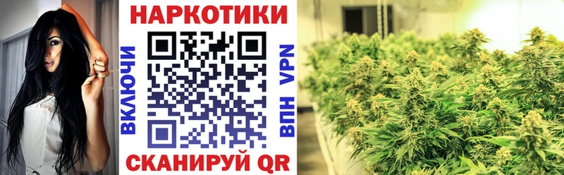 Где можно купить наркотики Корсаков Конопля  МЕФ  Альфа ПВП  Гашиш 