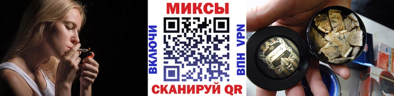 Бутират Butirat  купить наркотики сайты  Корсаков 