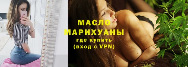 jwh Балабаново