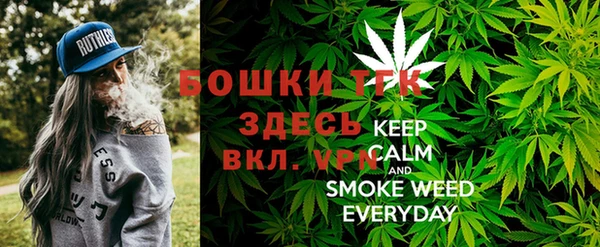 прущая мука Лихославль