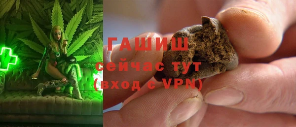 mdpv Липки