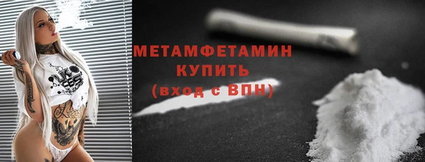 jwh Балабаново