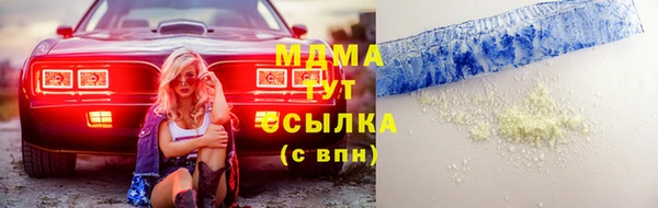 jwh Балабаново