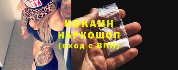 МДМА Лиски