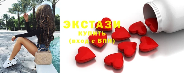 прущая мука Лихославль