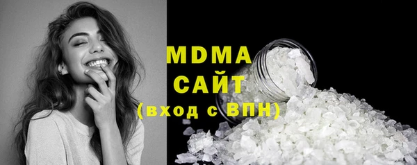 трава Балахна