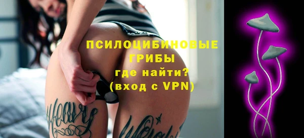 jwh Балабаново