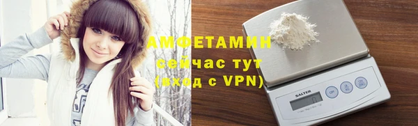 прущая мука Лихославль