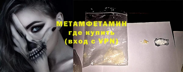 МДМА Лиски