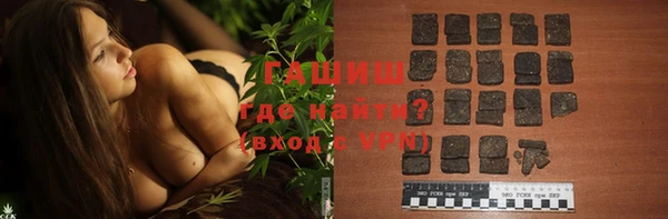 jwh Балабаново