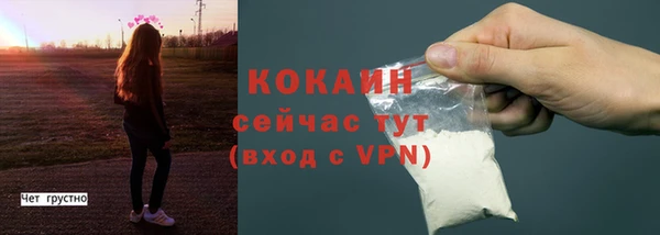 mdpv Липки