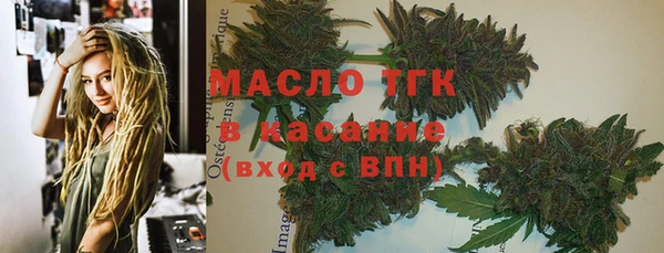 jwh Балабаново