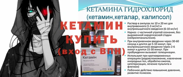 jwh Балабаново