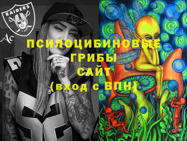 jwh Балабаново