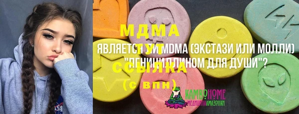 jwh Балабаново
