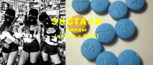 jwh Балабаново