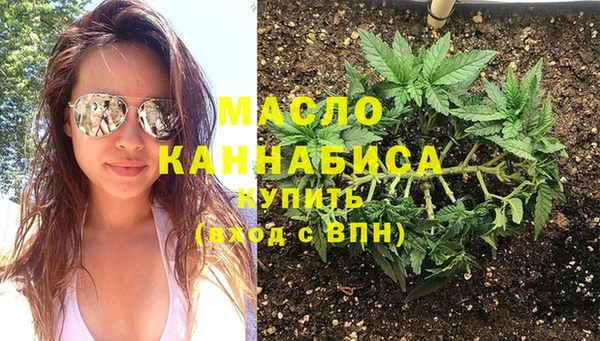 jwh Балабаново