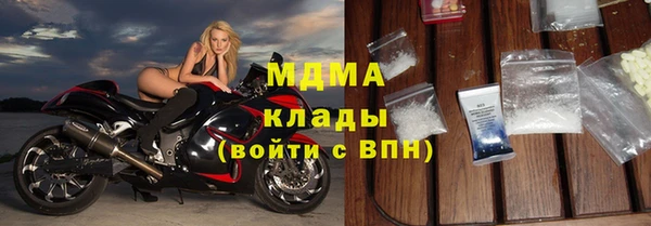 трава Балахна