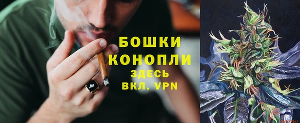 jwh Балабаново