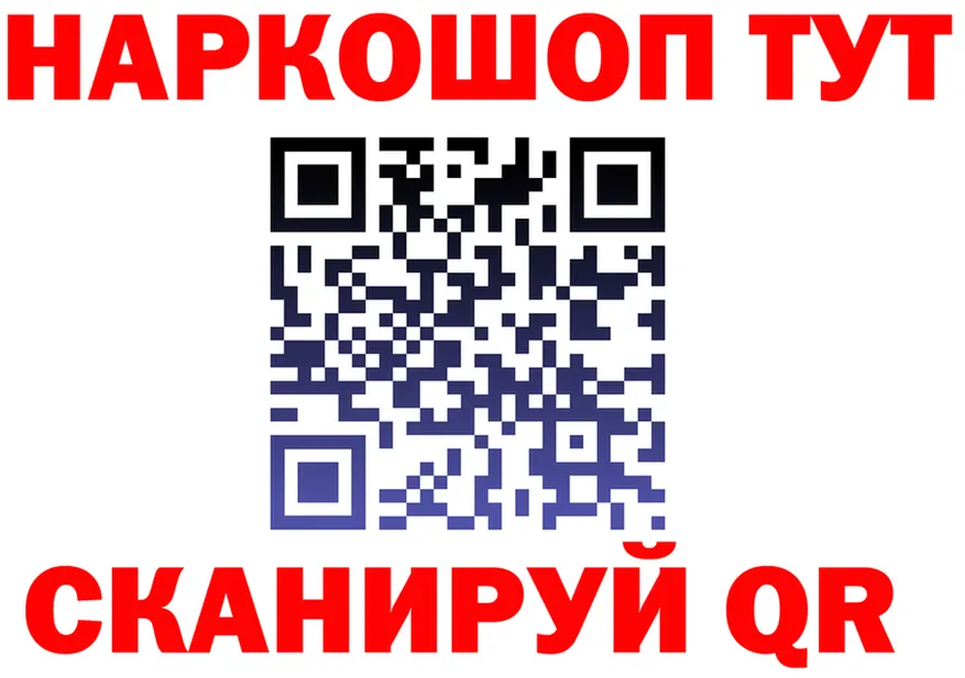 Ecstasy VHQ зеркало мориарти кракен Корсаков