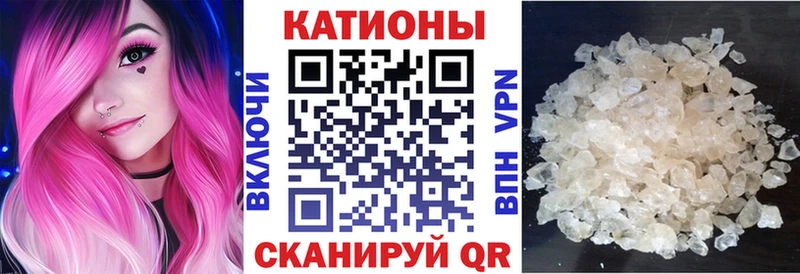 кракен ССЫЛКА  Корсаков  Меф mephedrone 